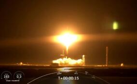 Компания SpaceX запустила ракету-носитель Falcon-9