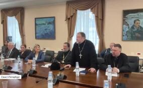 Проект психологической поддержки участников СВО и членов их семей представили в Доме дружбы Ленобласти