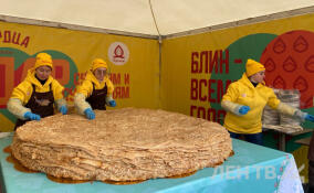 В Петербурге приготовили блинный торт весом более 500 кг