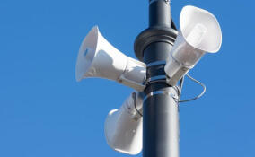 В Ленобласти 5 марта проверят системы оповещения населения о ЧС