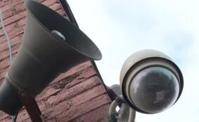 В стране прошла проверка систем оповещения населения