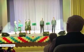 Артисты театра «На Литейном» подготовили для участников СВО и членов их семей концертную программу о героях прошлого и настоящего