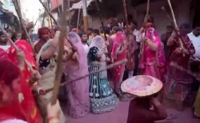 В Индии прошел фестиваль Латмар Холи