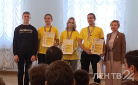 В Гатчине наградили победителей и призеров регионального этапа чемпионата «Профессионалы»