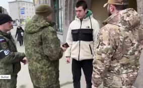 Военные следователи в Выборге искали граждан, не вставших на воинский учет