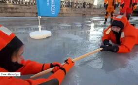 Сотрудники ВОСВОД провели мастер-класс по спасению на льду