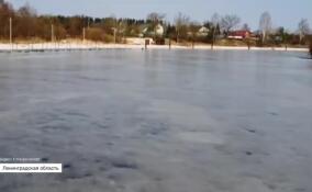 Спасатели держат на контроле паводковую обстановку в Ленобласти