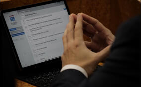 Механизм безвозмездной передачи земель в госсобственность утвердили в Ленобласти