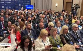 В Ростове-на-Дону завершился форум «Интеграция-2025»