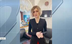 Депутат Госдумы Мария Бутина о народосбережении: это вопрос семейной политики, вопрос многодетных семей