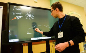 Более 200 студентов в Ленобласти получат губернаторские стипендии