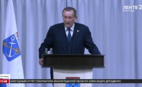 Ленобласть расширяет программы доступного жилья