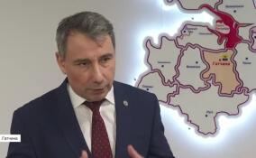 Александр Габитов: задача по повышению качества жизни жителей Ленобласти будет выполнена