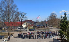 В Волосово отметили 90-летие Пакта Рериха