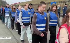 В Кировском районе состоялось посвящение в члены дружины юных пожарных