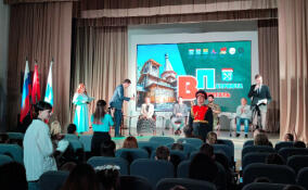 В Вырице стартовал областной командный фестиваль-конкурс «Воспитать патриота»