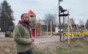 21 апреля в России отмечается День местного самоуправления