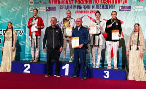 Тхэквондистка из Ленобласти выступит на европейском Кубке президента в Болгарии