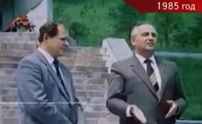 Референдум накануне трагедии: 34 года назад власти СССР попытались спасти страну от развала