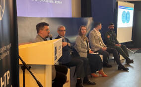 На форуме в Гатчине обсудили, как сделать патриотическое воспитание интересным