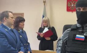 Валерия Шляфмана заочно приговорили к 13 годам лишения свободы