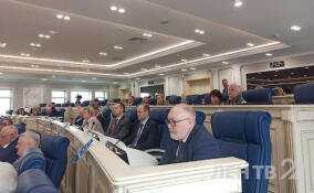 Заксобрание Ленобласти внесло изменения в закон о налоге на имущество организаций