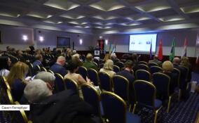 В Петербурге открылся международный центр сотрудничества «Дом БРИКС»