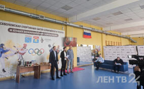 В Ленобласти стартует новый спортивный проект «Лига корпоративного спорта»