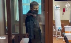 Басманный суд арестовал главного обвиняемого по делу о теракте в Балашихе