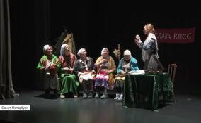 В Петербурге прошел фестиваль «Театральная весна-2025»