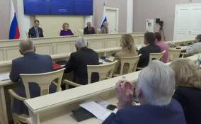 Заседание Совета законодателей при Федеральном Собрании Российской Федерации проходит в Таврическом дворце