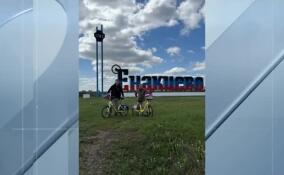 Михаил Присяжнюк и Руслан Каврюков приняли участие в велопробеге в ДНР