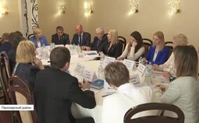 Налоги — это просто. Заседание Общественного совета при УФНС России по Ленобласти