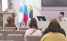 В Гатчине сиротам выдали ключи от новых квартир