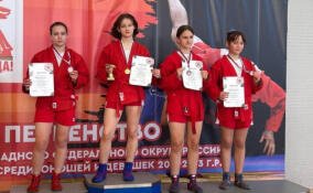 Четыре самбиста из Ленобласти отправятся на первенство России