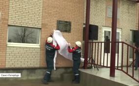 Магистральная подстанция «Ржевская» получила имя главного энергетика блокадного Ленинграда