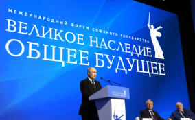 Между прошлым и будущим: момент истины от Александра Лукашенко