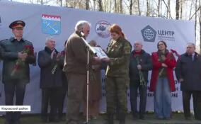 На мемориале «Синявинские высоты» торжественно открыли всероссийскую акцию «Вахта памяти»