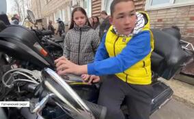 Волонтеры провели праздник для детей Сиверского ресурсного центра