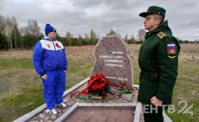 На Невском пятачке почтили память освободителей Ленинградской земли