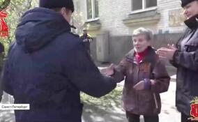 Сотрудники петербургской полиции продолжают поздравлять ветеранов Великой Отечественной войны