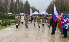 Памятная акция в честь 80-летия Победы пройдет у мемориала «Разорванное кольцо»
