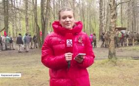 На Синявинских высотах проходит церемония захоронения останков бойцов, погибших в годы Великой Отечественной