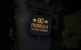 Три тысячи свечей в память о павших в годы войны зажгли на «Ивановском пятачке»