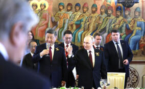 Владимир Путин: навсегда сохраним признательность всем нашим друзьям и соратникам