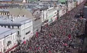 Подведены итоги акции «Бессмертный полк»