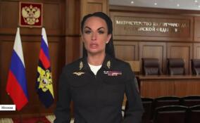 Пресечена деятельность фиктивного брачного агентства в Ленобласти