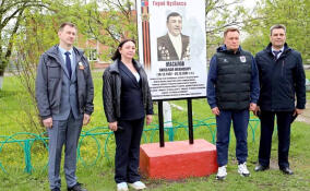 Представители спортивного сообщества Ленобласти побывали на Кузбассе