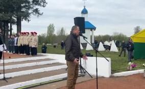 Александр Дрозденко принял участие в высадке геоглифа «ПОБЕДА» у мемориала «Невский порог»