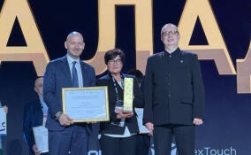 Гатчина одержала победу на III Национальной премии за вклад в развитие городского хозяйства